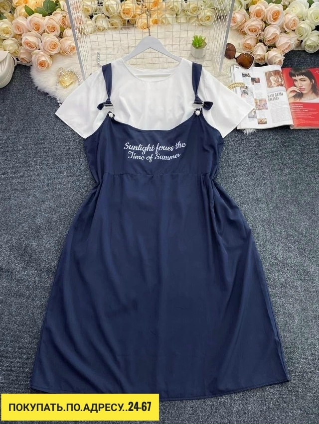 Сарафан 23165733
