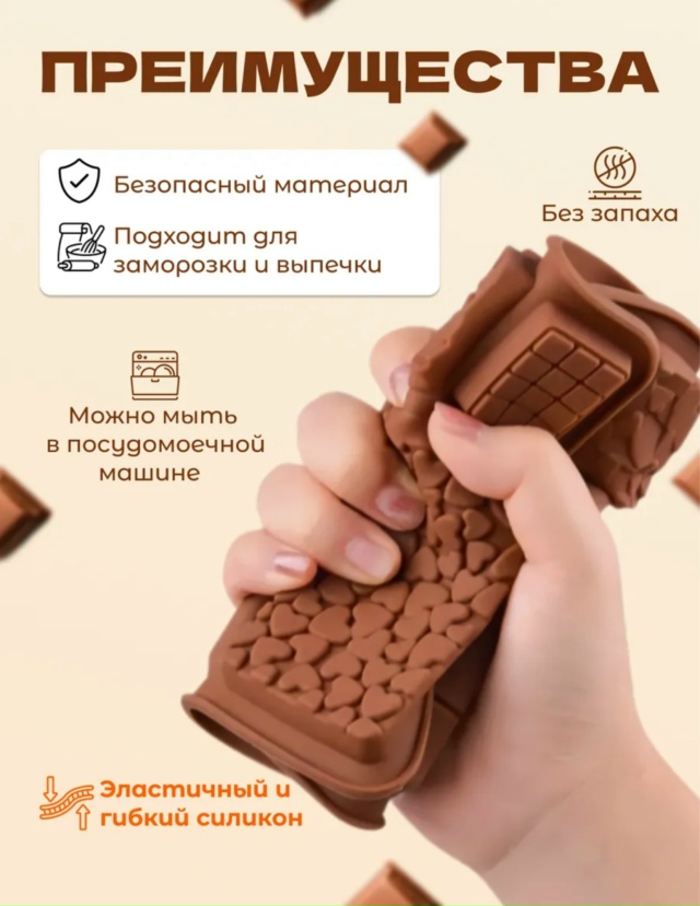 Артикул 23165535