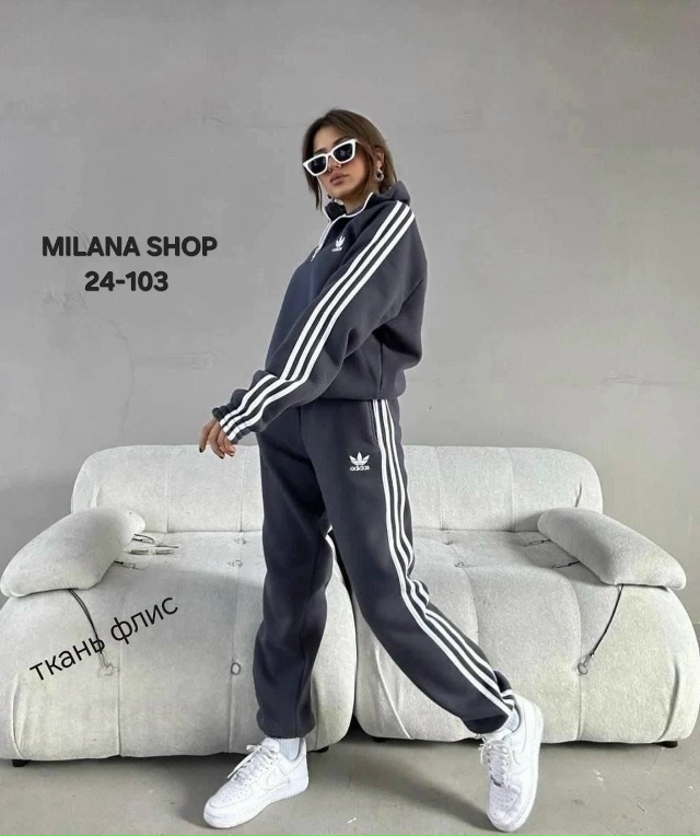 Костюм 23165777