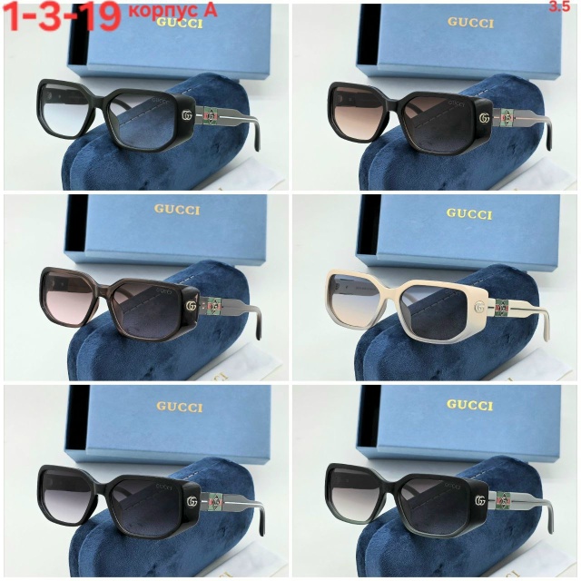 Солнцезащитные очки 23165637