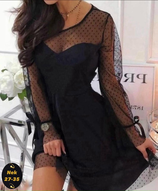 Артикул 23165825