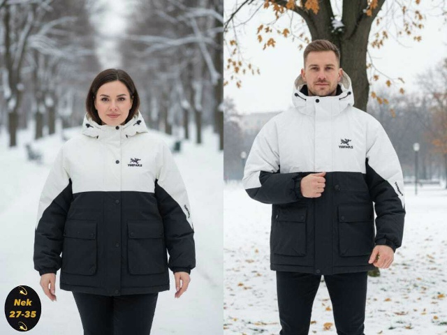 Артикул 23165816