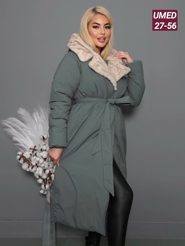 Куртка 23165690