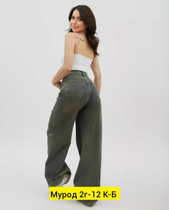 Джинсы 23165061