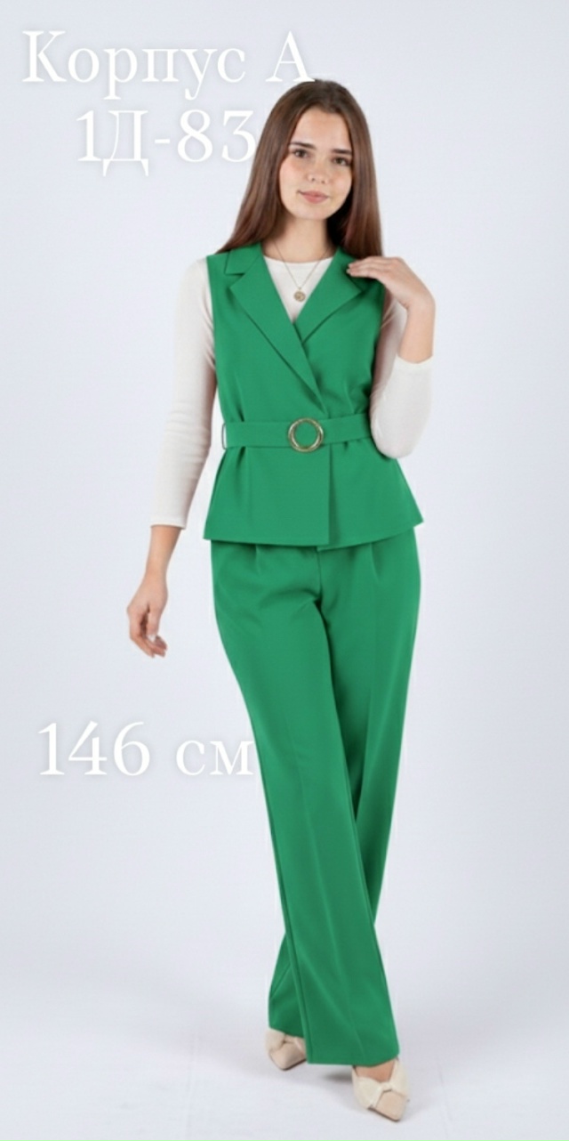 Костюм 23165320