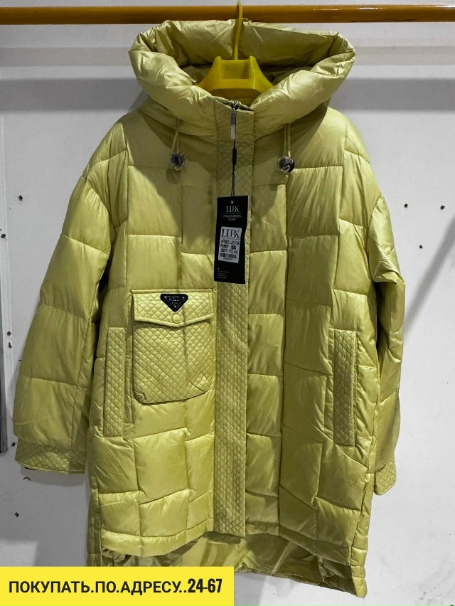 Куртка 23165796