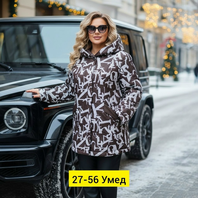 Куртка 23165129