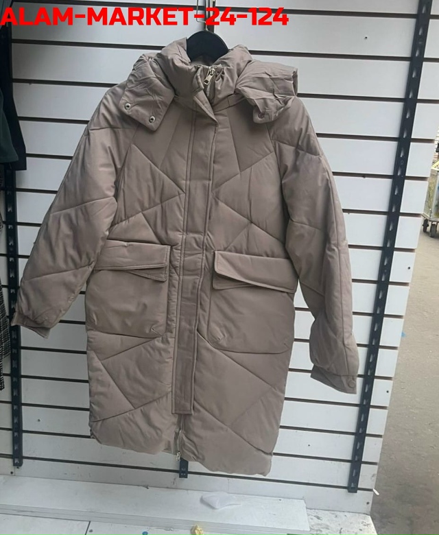 Артикул 23165698