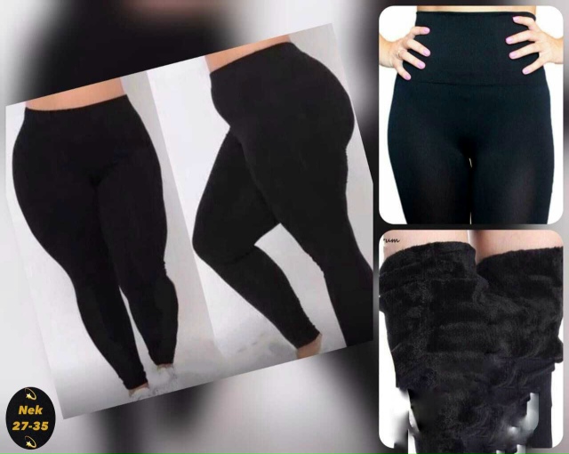 Леггинсы 23165820