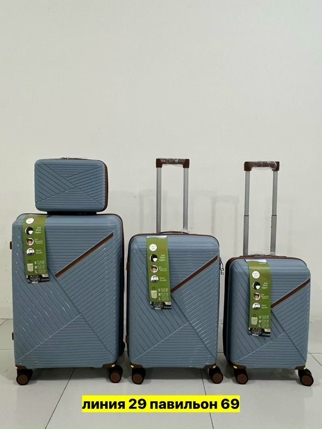 Комплект 23165157