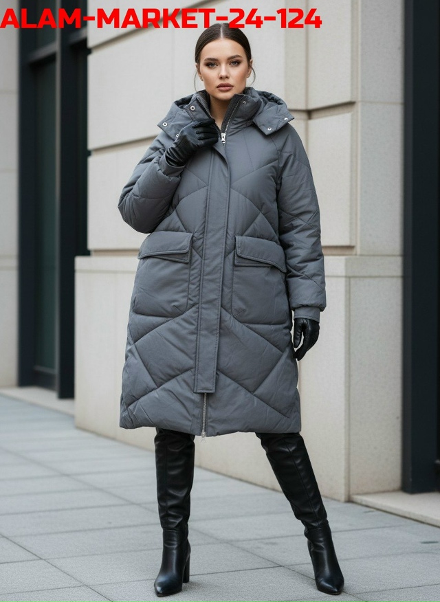 Артикул 23165698