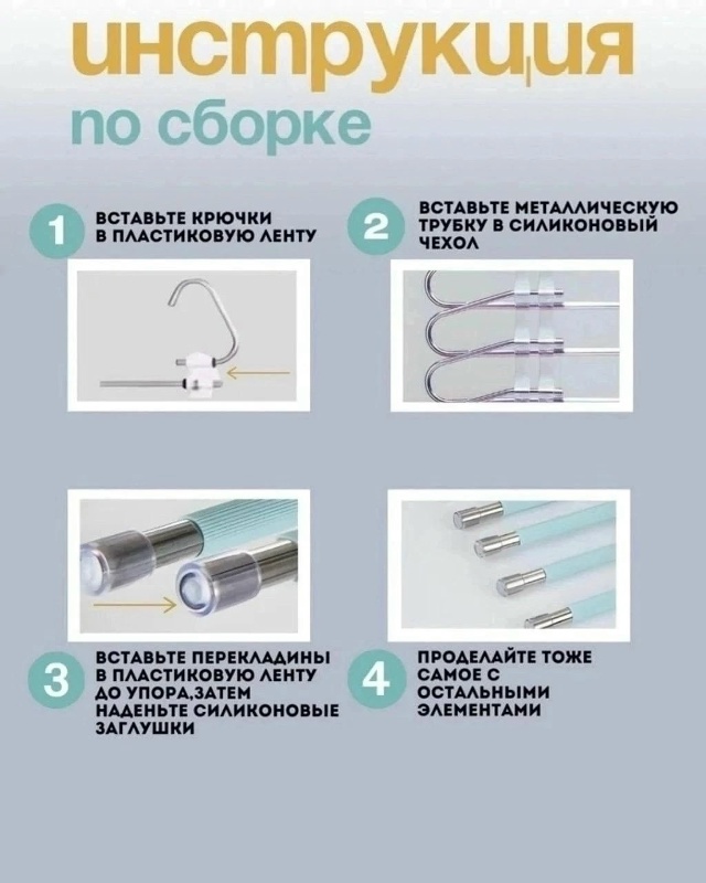 Джинсы 23165460