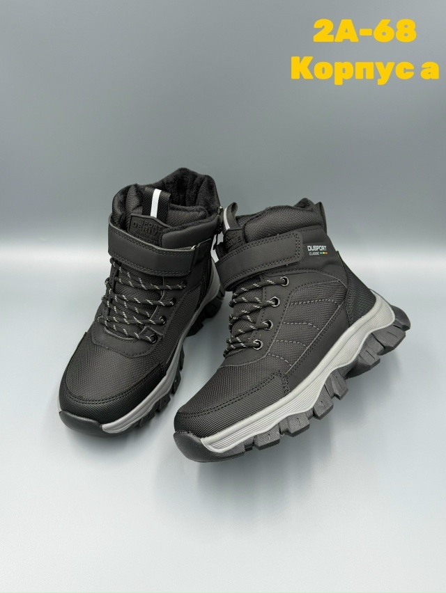 Ботинки 23165227