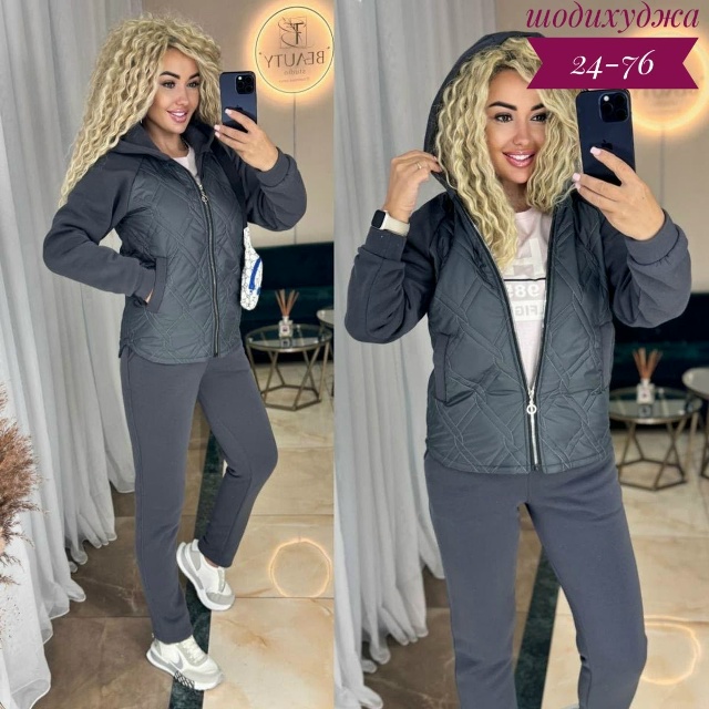 Костюм 23165494