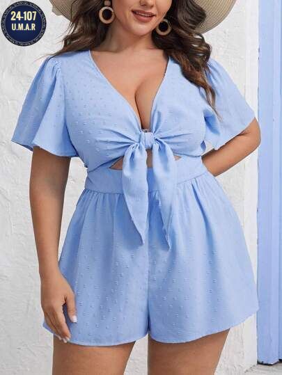 Комбинезон 23165791