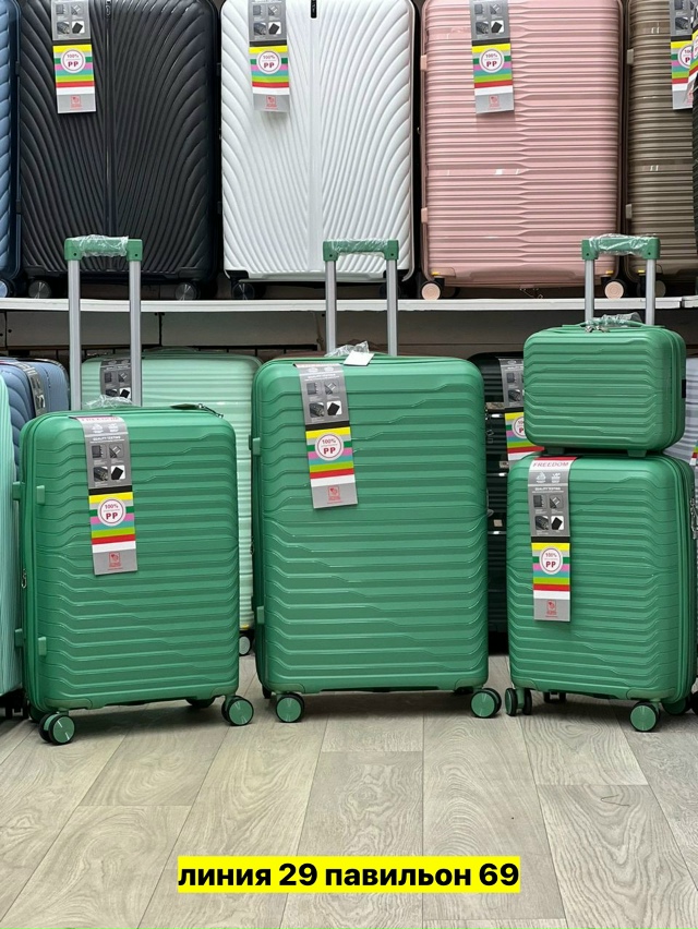 Комплект 23165576