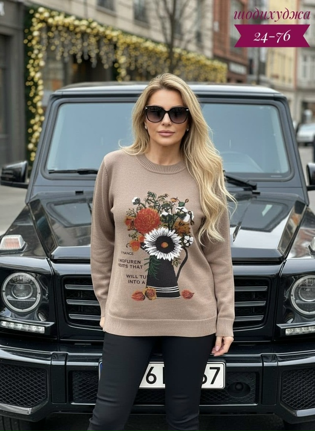 Свитер 23165111