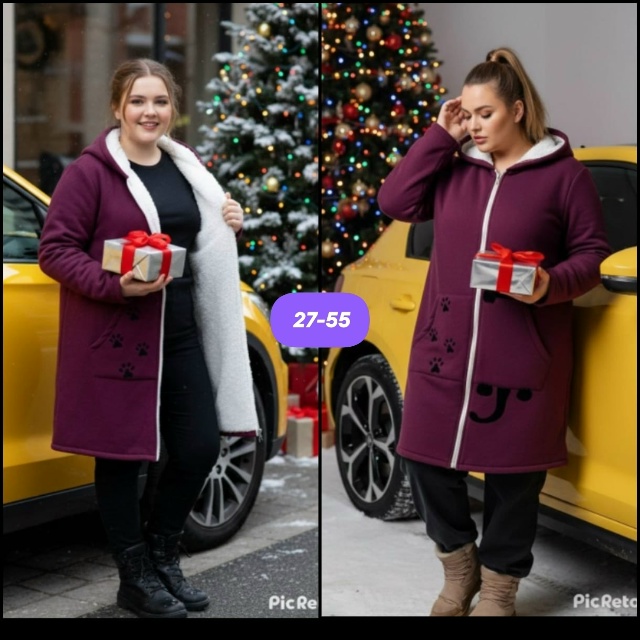 Верхняя одежда 23165024