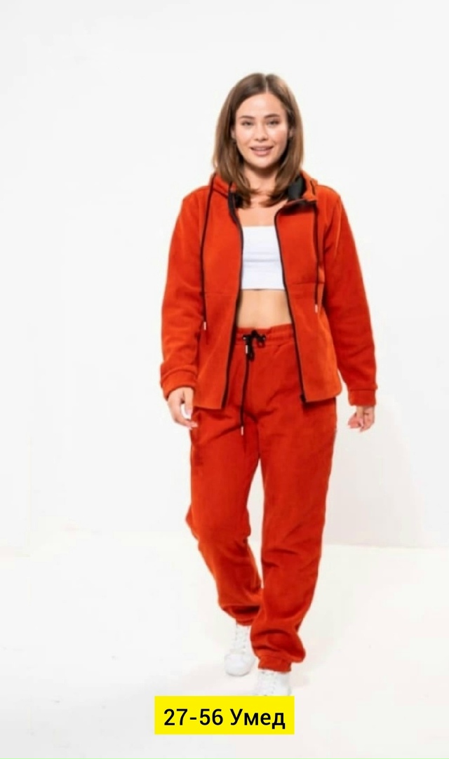 Костюм 23165160