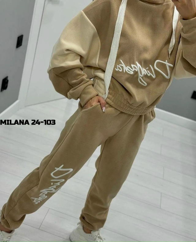 Артикул 23165146