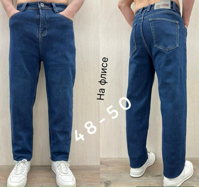 Джинсы 23165406