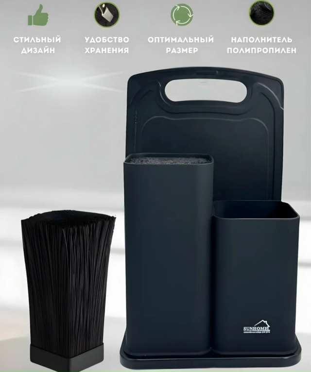 Артикул 23165120