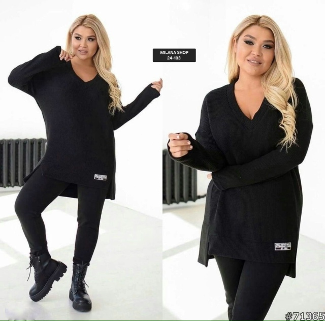 Костюм 23165299