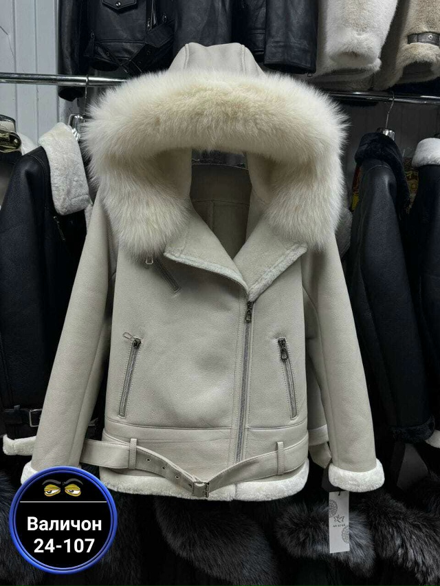 Дубленка 23165039