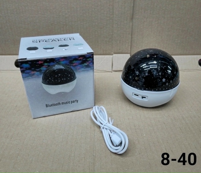 Артикул 23165361