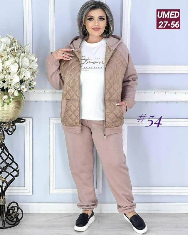 Костюм 23165597