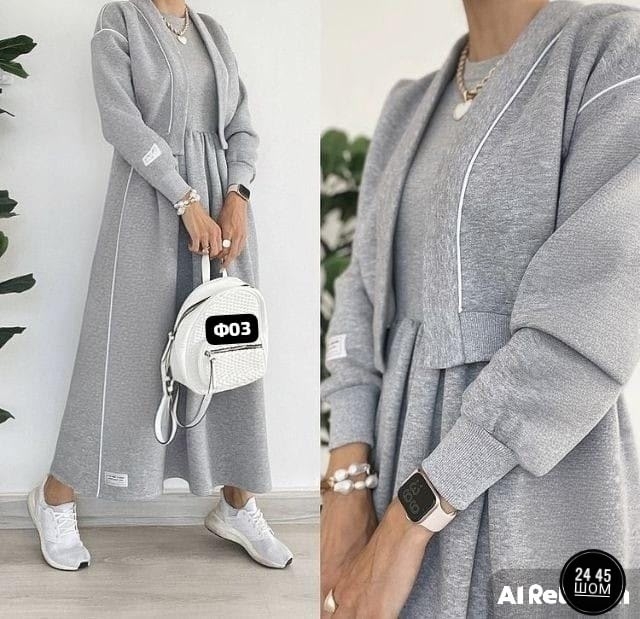 Костюм 23165446