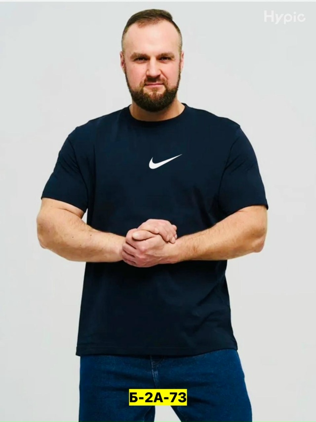 Футболка 23165154