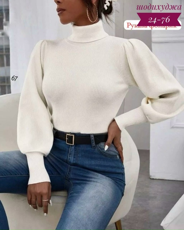 Свитер 23165551