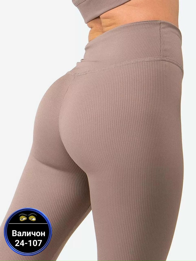 Леггинсы 23165708