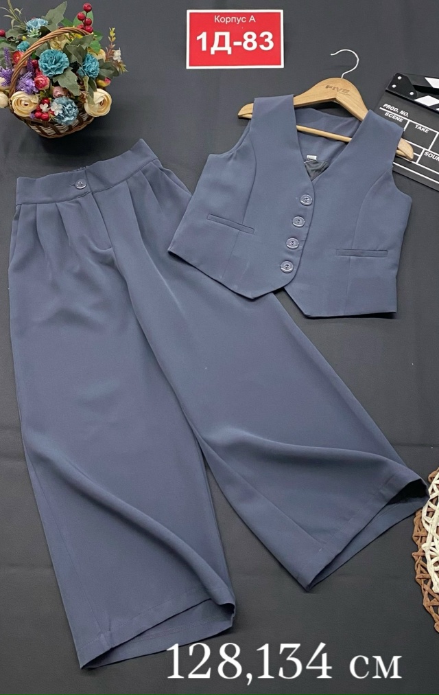Костюм 23165320