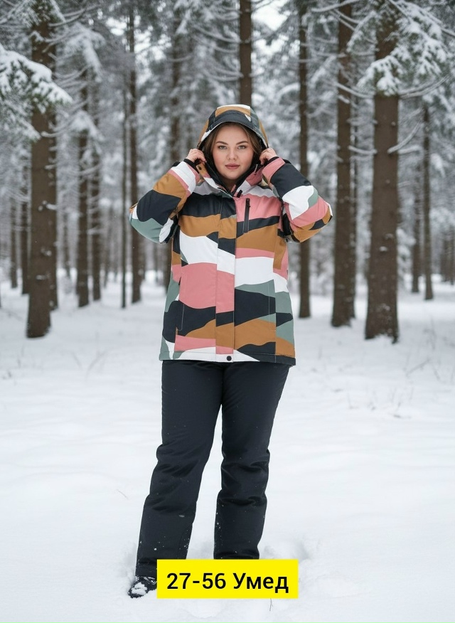 Куртка 23165556