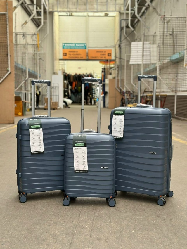 Комплект 23165349