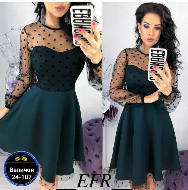 Платье 23165807