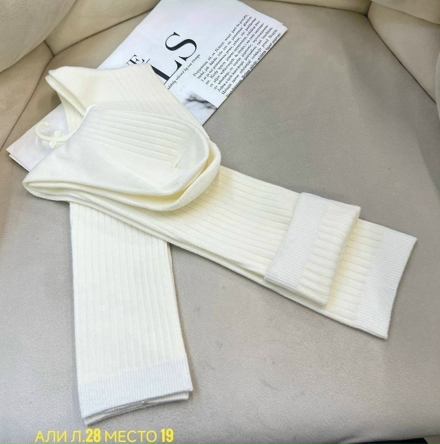 Гольфы 23165185