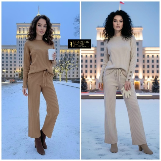 Артикул 23165397