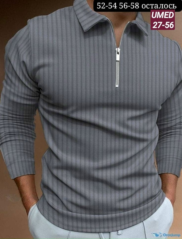 Артикул 23166491