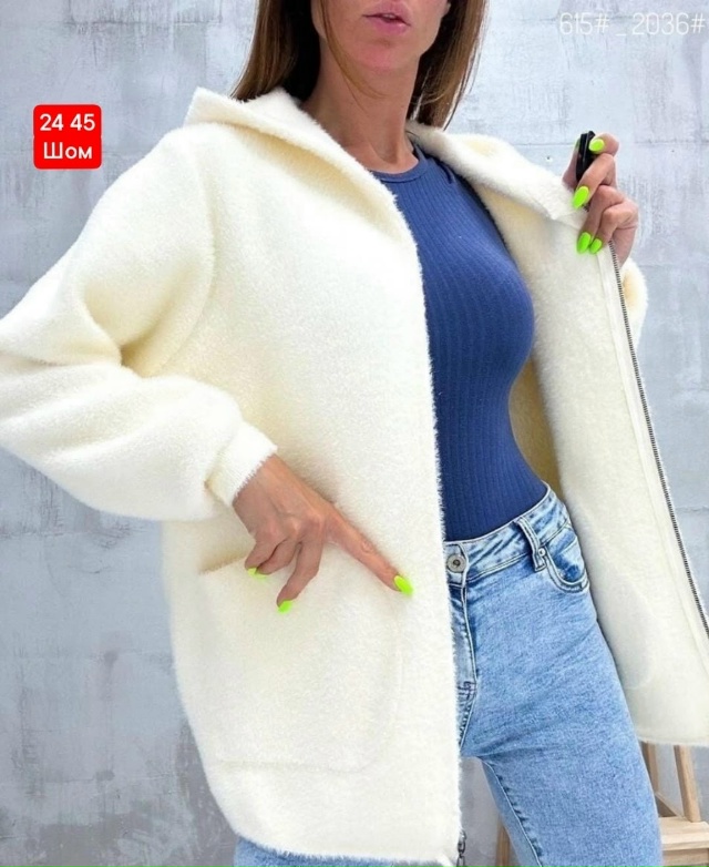 Кардиган 23165888