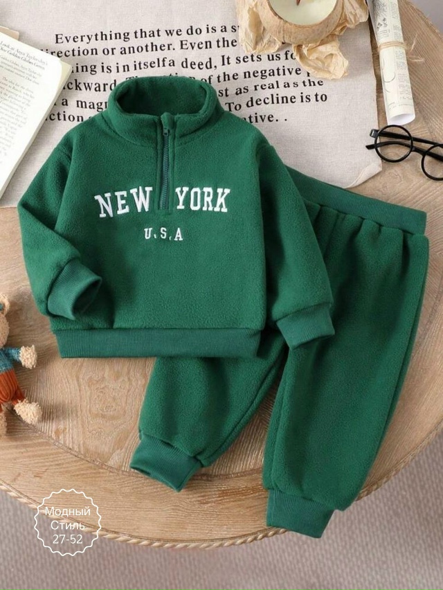 Костюм 23166115