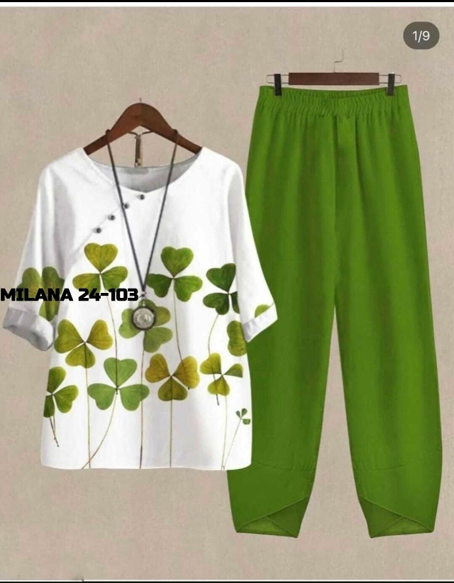 Артикул 23166400