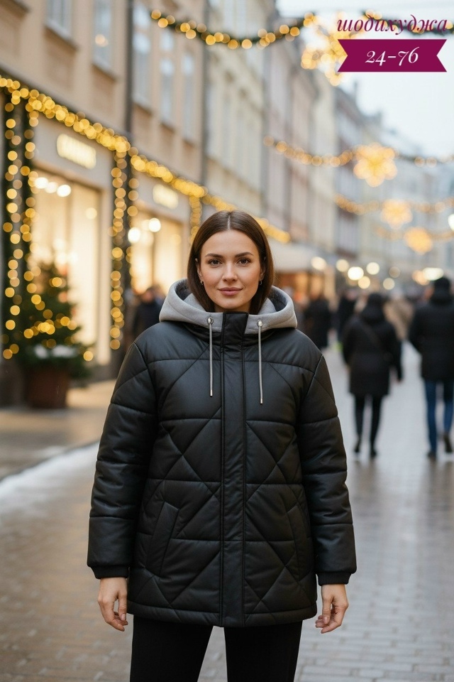 Куртка 23166023