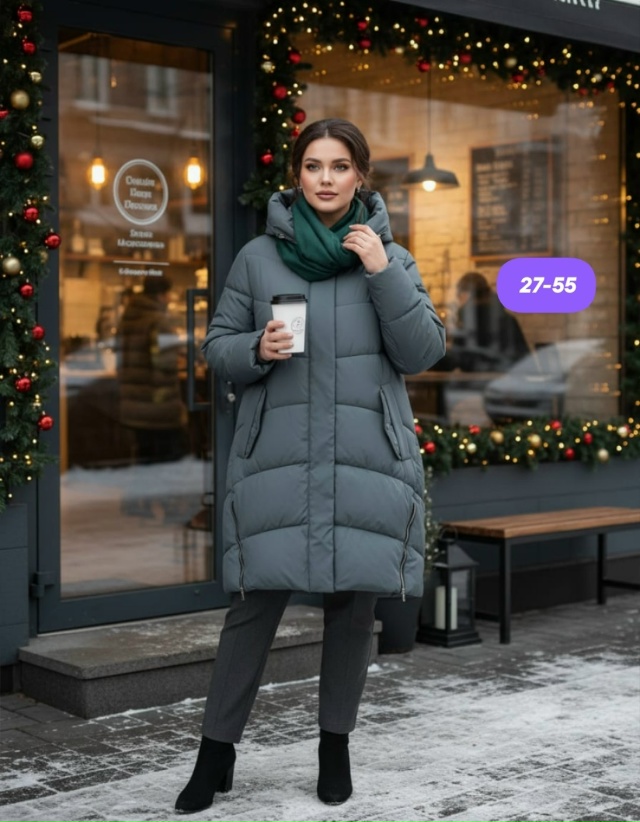 Куртка 23166658