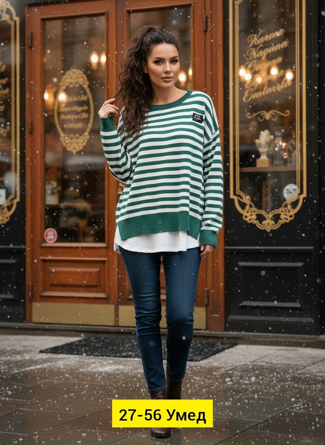 Свитер 23166160