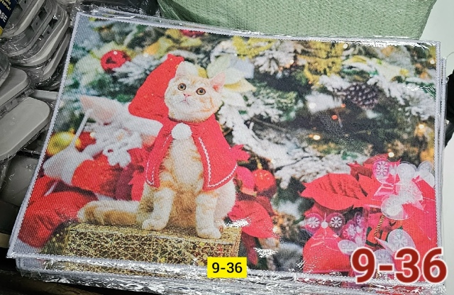 Артикул 23166072