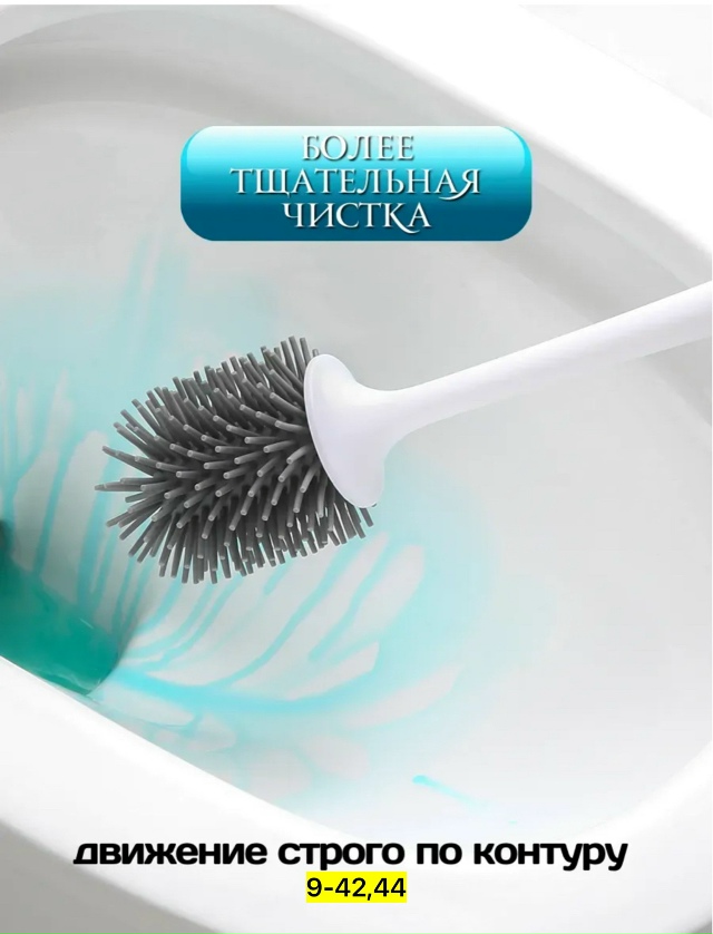 Артикул 23166137