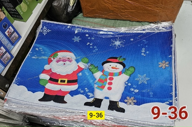 Артикул 23166072